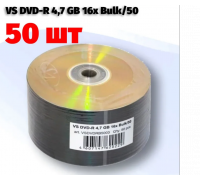  DVD-R VS 4,7 GB 16x Bulk/50шт