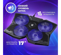  Охлаждающая подставка для ноутбука Defender NS-507