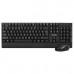 Клавиатура+мышь беспроводная Smart Buy 120333AG-K; USB; Wireless; Black (SBC-120333AG-K)