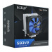 Вентилятор для AMD&Intel; PCCooler S93V2; Black-Blue