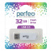 Flash-память Perfeo 32Gb; USB 2.0; White (PF-C03W032)