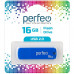 Flash-память Perfeo 16Gb; USB 2.0; Blue (PF-C05N016)
