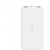  Внешний аккумулятор Redmi VXN4286GL; 10000mah; White