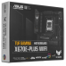 Материнская плата ASUS TUF GAMING X670E-PLUS WIFI AM5