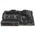 Материнская плата MSI MAG B650 TOMAHAWK WIFI AM5