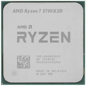 Процессор AMD Ryzen 7 5700X3D; Tray (Под заказ)