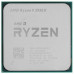 Процессор AMD Ryzen 9 5950x Box (предоплата)