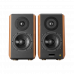 Активная акустическая система Edifier S1000MK II Brown 