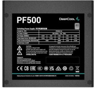 Блок питания 500W DeepCool PF500 V2 (R-PF500D-HA0B-WDEU)