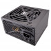 Блок питания 600W Cougar VTE X2 600; 80+ Bronze