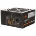 Блок питания 750W Cougar Atlas 750 (CGR BA-750)
