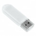 Flash-память Perfeo 16Gb; USB 2.0 White (PF-C03W016)