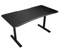 Игровой стол Cougar Fobos 150 Черный