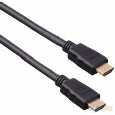 Кабель HDMI to HDMI v1.4; 3m; Exegate EX194333RUS