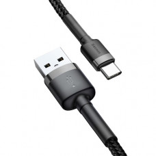 Кабель USB 2.0 AM/Type-C; 2.0M; Baseus Dynamic, Grey