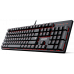 Клавиатура проводная Defender Questd GK-596