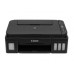 МФУ струйное Canon Pixma G3010 with Wi-Fi; Black