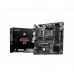 Материнская плата MSI B550M-P GEN3