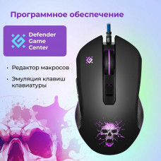 Мышь проводная Defender Singularity MKP-118; USB; Black