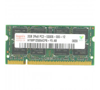 Оперативная память DDR2 SDRAM SODIMM 2Gb PC-5300 (667); Hynix (HYMP125S64CP8)  Б/У