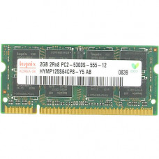 Оперативная память DDR2 SDRAM SODIMM 2Gb PC-5300 (667); Hynix (HYMP125S64CP8)  Б/У