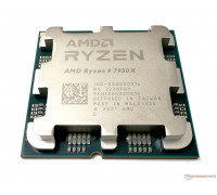 Процессор AMD Ryzen 9 7950x; Tray (Под заказ)