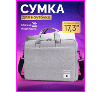 Сумка для ноутбука Criado; 17