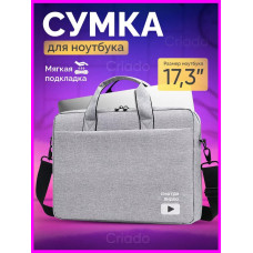 Сумка для ноутбука Criado; 17