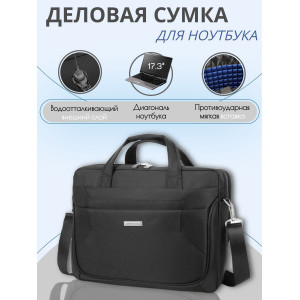Сумки для ноутбуков LOUI VEARNER LOU18301 17" Gray