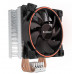 Вентилятор для AMD&Intel; PCCooler GI-X4R V2