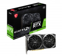 Видеокарта nVidia GeForce RTX 3050 MSI VENTUS 2X XS OC 8Gb