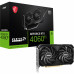 Видеокарта nVidia GeForce RTX 4060 Ti ASUS 8Gb Dual White OC Edition