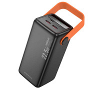 Внешний аккумулятор Borofone 50000mAh BJ66A 