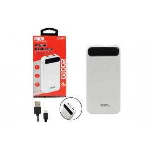  Внешний аккумулятор MRM GP41T; 20000mah; White