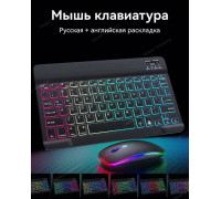 Клавиатура+мышь беспроводная KIT 030; Bluetooth;RGB; Black