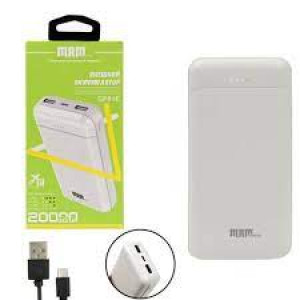  Внешний аккумулятор MRM GP81E; 20000mah; White