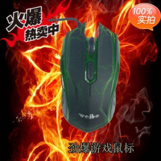 Мышь проводная Weibo WB-1620B; USB; Black