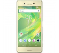 Смартфон Sony Xperia X Performance F8132 Lime Gold