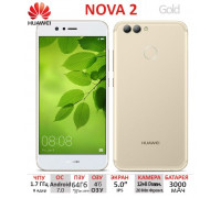 Смартфон Huawei Nova 2 64GB Gold