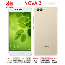 Смартфон Huawei Nova 2 64GB Gold