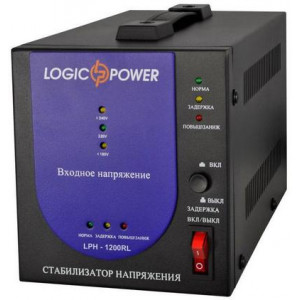 Стабилизатор LogicPower LPH-1200RL (840 Вт)