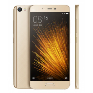 Смартфон Xiaomi Mi5 Pro 64Gb Gold n/o