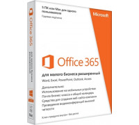 Прикладное и офисное ПО Microsoft Office 365 Small Bus Prem; (6SR-00126)