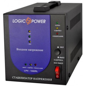 Стабилизатор LogicPower LPH-1000RL (700 Вт)