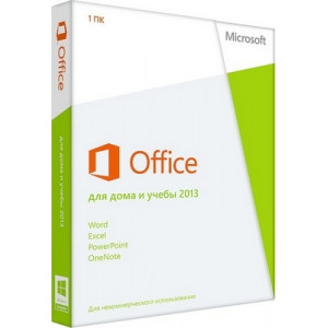Прикладное и офисное ПО Microsoft Office 2013 Home and Student; (79G-03738)