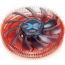 Вентилятор для AMD&Intel; Zalman CNPS2X