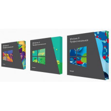 Операционная система Microsoft Windows SL 8 64Bit Russian 1pk DSP OEI Region-EM DVD (4HR-00066)