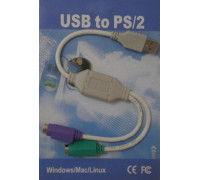 Переходник USB to PS/2; (TT2000)