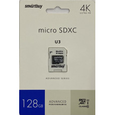 Карта памяти micro SDXC 128Gb Smartbuy U3 V30 A1; Class 10; whith adapter