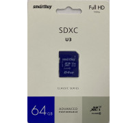 Карта памяти SDXC 64b Smartbuy; Class 10; U3